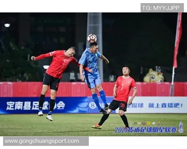 传承足球明星赛在上海盛大举行球迷共庆足球文化传承与发展