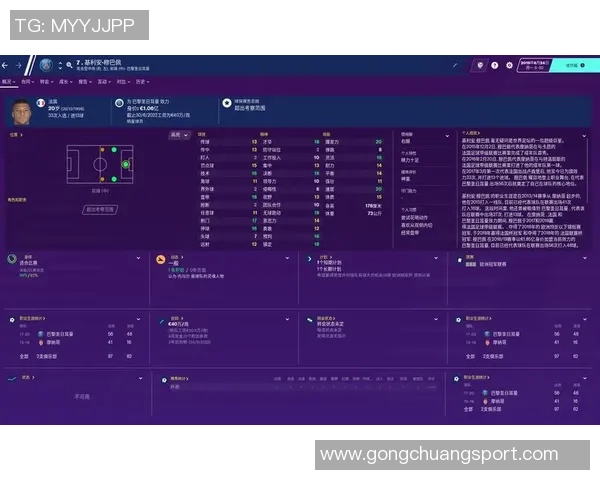 武汉足球队领跑最新耐力排行榜前十名球队分析与数据解读