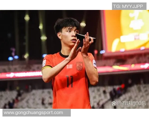 深圳足球队在世界杯预选赛中的个人能力分析与表现评估